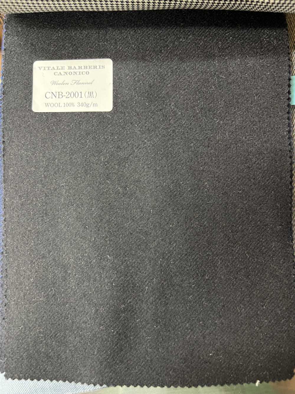 CNB2001(黒) Vải Nỉ Len Tiêu Chuẩn Của CANONICO, Màu đen Vải Trơn Không Hoạ Tiết CANONICO