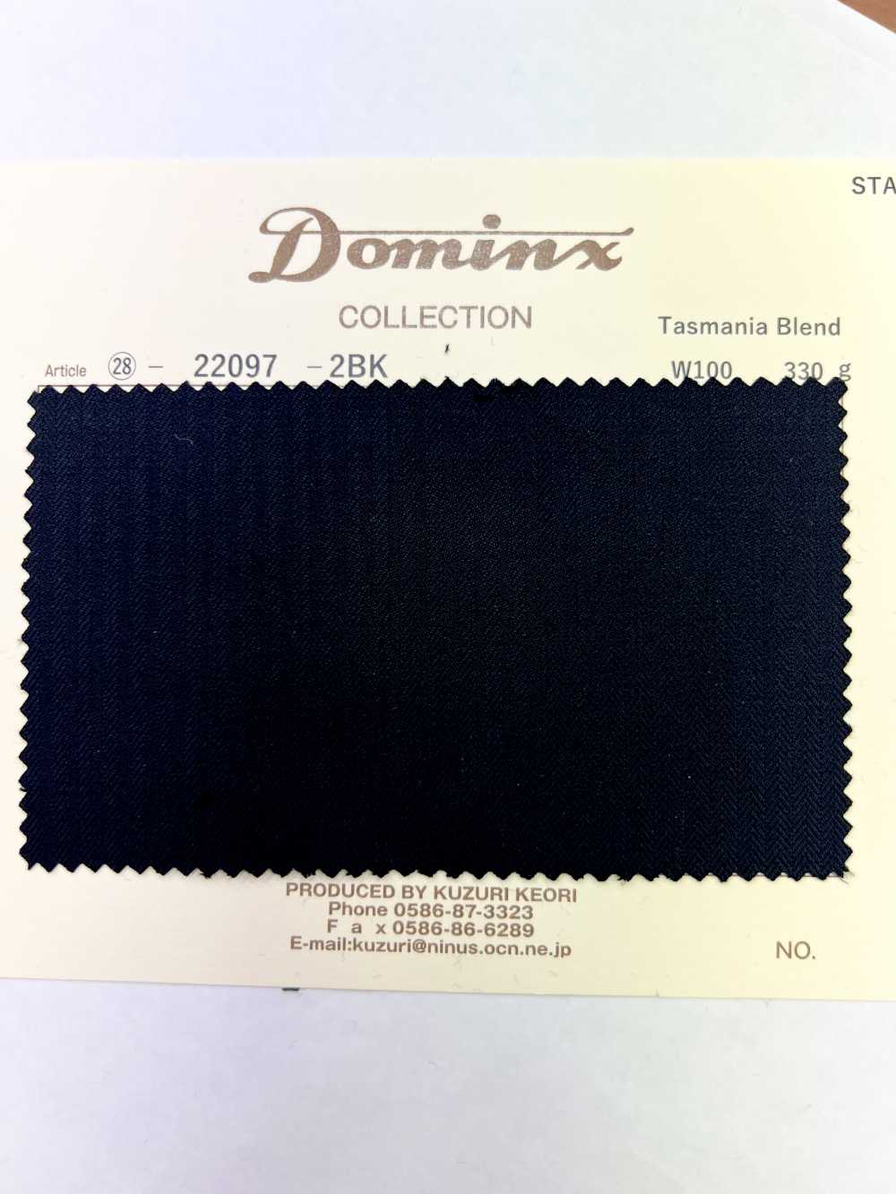 22097 Tasmania Blend Wool Bộ Sưu Tập Tiêu Chuẩn DOMINX Len Dài 3 Màu[Vải] Vải Len Kuzuri (DOMINX)