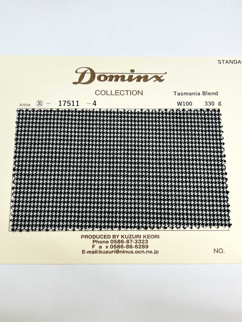 17511 Tasmania Blend Wool Bộ Sưu Tập Tiêu Chuẩn DOMINX Len Hợp Nhất[Vải] Vải Len Kuzuri (DOMINX)