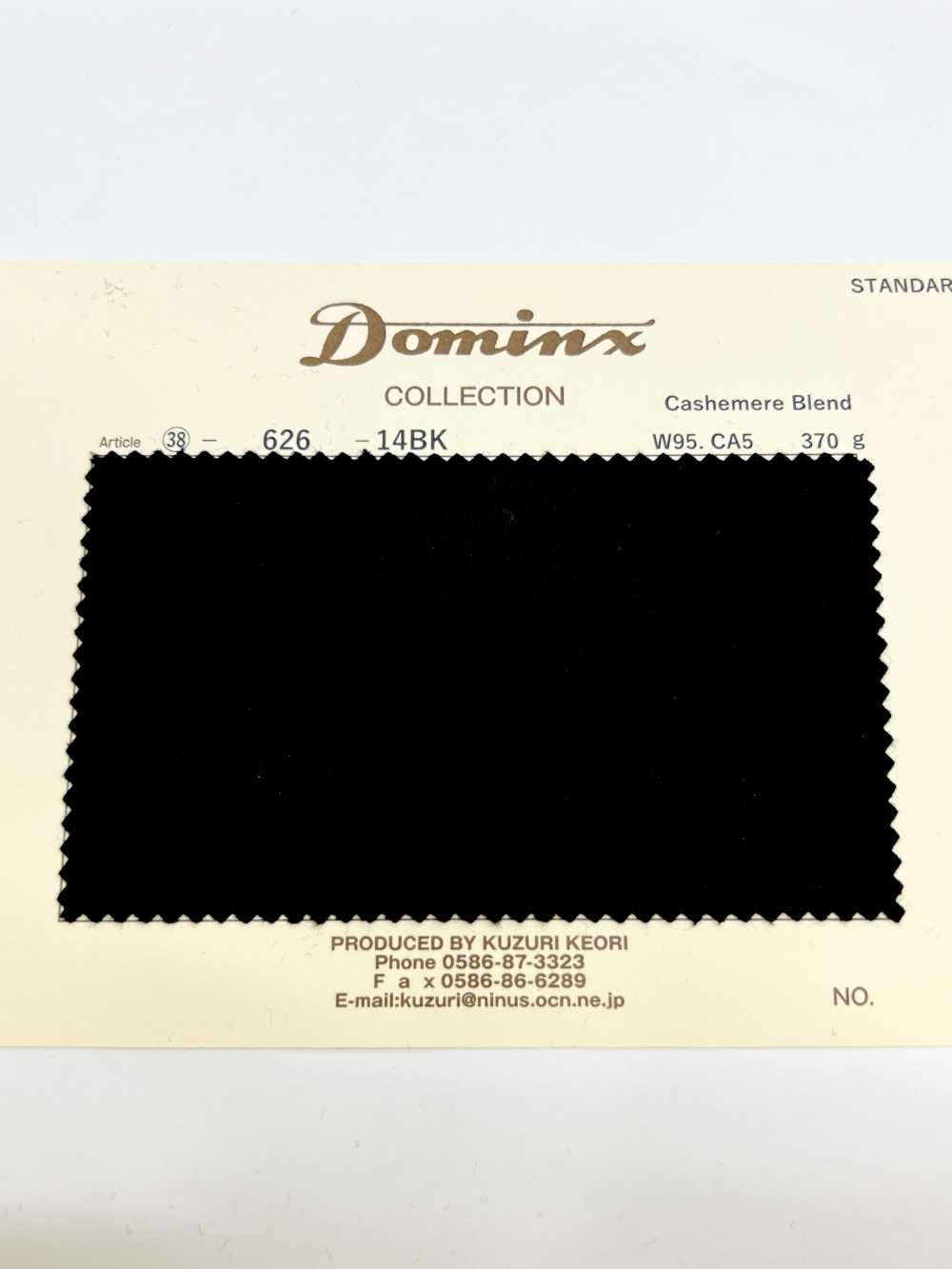 626 Cashmere Blend DOMINX Standard Collection Len Cashmere 6 Màu[Vải] Vải Len Kuzuri (DOMINX)