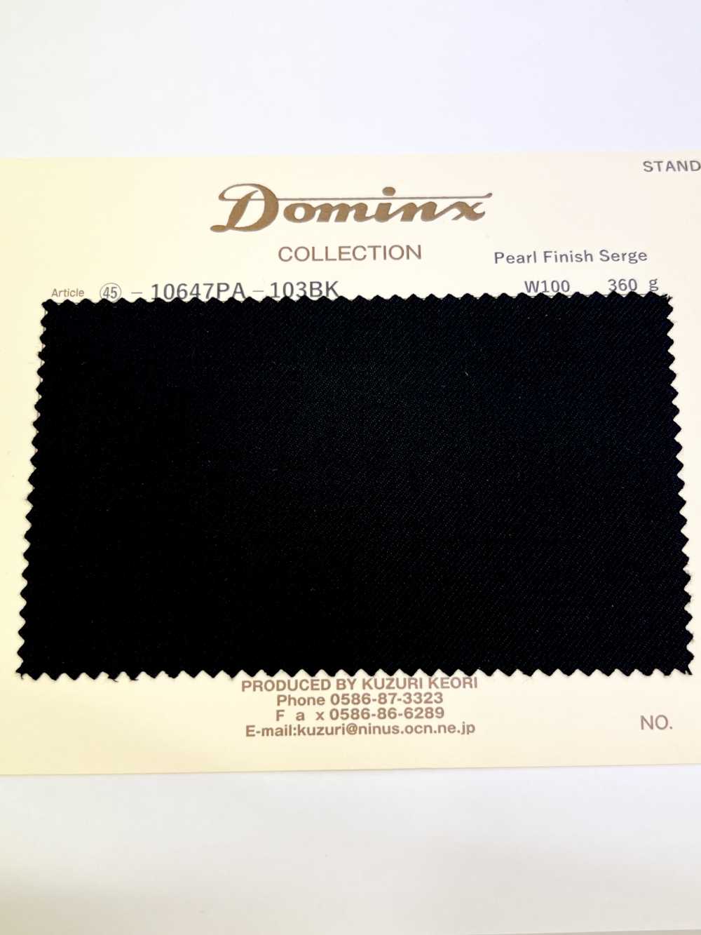 10647PA Pearl Finish Serge DOMINX Standard Collection Glossy Wool 3 Màu[Vải] Vải Len Kuzuri (DOMINX)