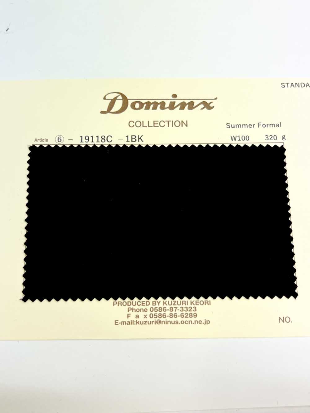 19118C Bộ Sưu Tập Tiêu Chuẩn DOMINX Trang Trọng Mùa Hè Tussah Black[Vải] Vải Len Kuzuri (DOMINX)