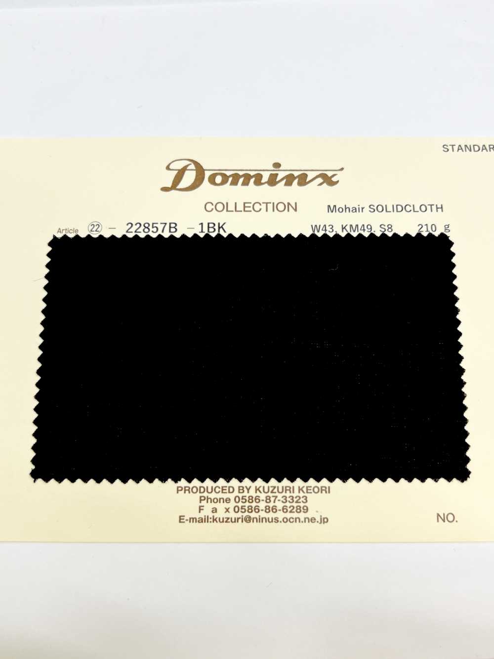 22857B Bộ Sưu Tập Mohair SolidCloth DOMINX Standard Twisted Silk Kid Mohair Mix 5 Màu[Vải] Vải Len Kuzuri (DOMINX)