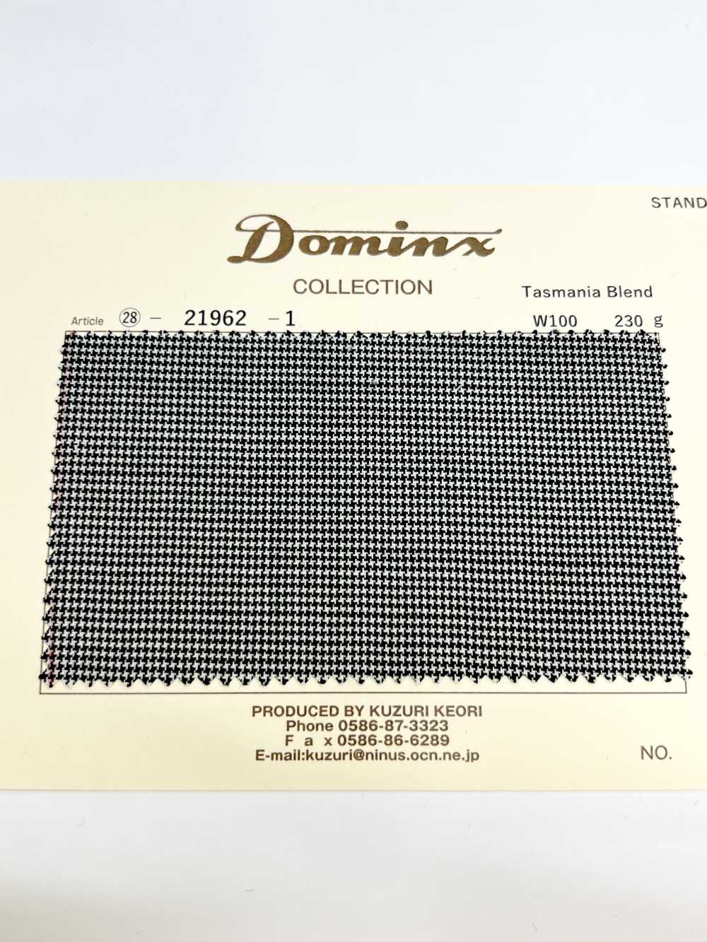 21962 Tasmania Blend Wool Bộ Sưu Tập Tiêu Chuẩn DOMINX Len Chất Lượng Cao Hoạ Tiết Răng Cưa[Vải] Vải Len Kuzuri (DOMINX)