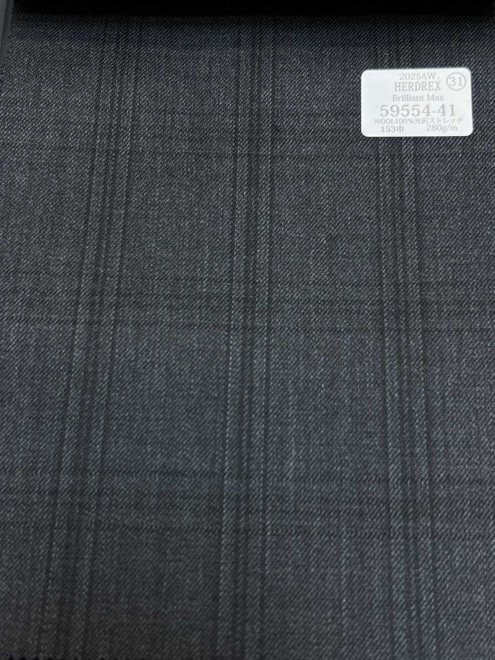 59554-41 25AW HERDREX [Brilliant Max] Kính Cửa Sổ Brilliant Max Màu Xám[Vải] Công Ty TNHH Kunishima
