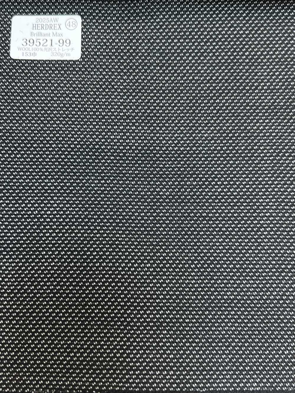 39521-99 25AW HERDREX [Brilliant Max] Brilliant Max Charcoal Gray Birdseye[Vải] Công Ty TNHH Kunishima