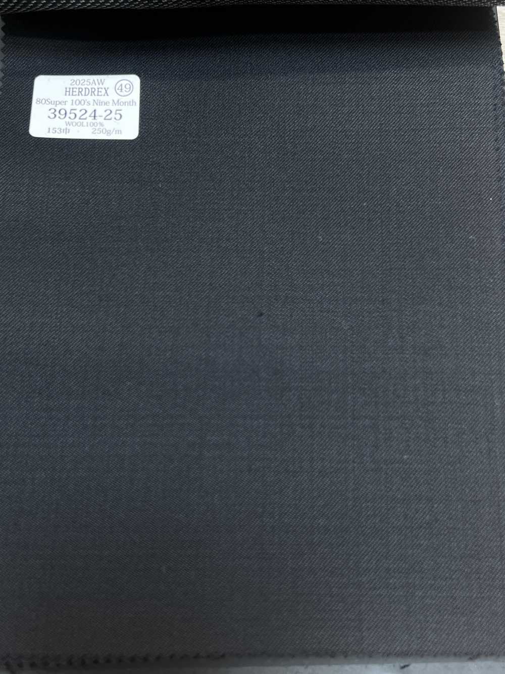 39524-25 25AW HERDREX [80 SUPER 100'S NINE MONTH] Vải Trơn Không Hoạ Tiết đậm Công Ty TNHH Kunishima