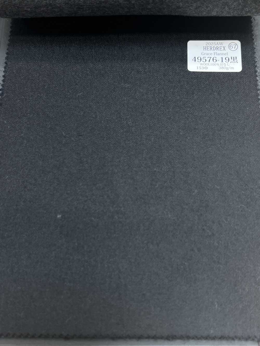 49576-19 25AW HERDREX [Grace Flannel] Grace Vải Dạ Flannel Vải Trơn Không Hoạ Tiết Công Ty TNHH Kunishima