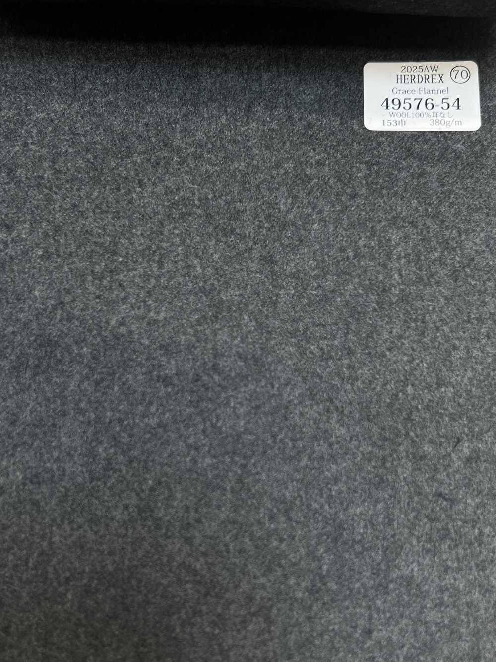 49576-54 25AW HERDREX [Grace Flannel] Grace Vải Dạ Flannel Xám Trung Vải Trơn Không Hoạ Tiết Công Ty TNHH Kunishima