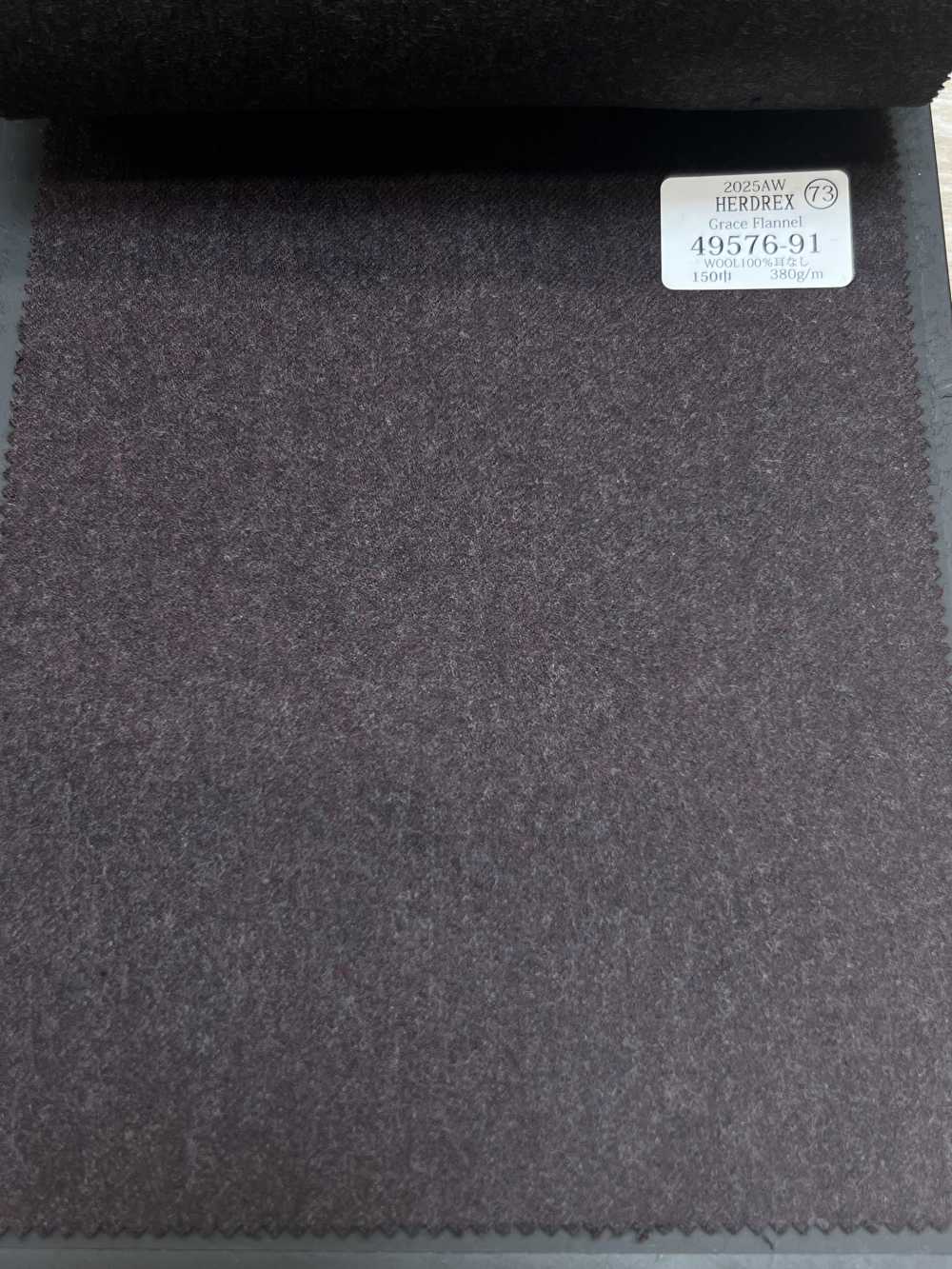 49576-91 25AW HERDREX [Grace Flannel] Grace Vải Dạ Flannel Vải Trơn Không Hoạ Tiết Công Ty TNHH Kunishima