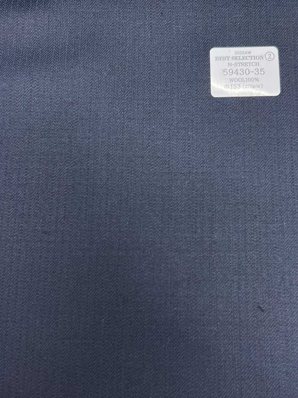 59430-35 25AW LỰA CHỌN TỐT NHẤT [N-STRETCH] N- Co Giãn Navy Shadow Kẻ Sọc[Vải] Công Ty TNHH Kunishima