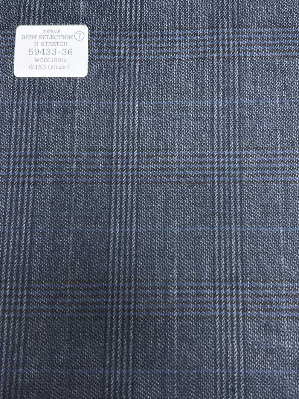 59433-36 25AW LỰA CHỌN TỐT NHẤT [N-STRETCH] N Co Giãn Navy Glen Kẻ Caro[Vải] Công Ty TNHH Kunishima