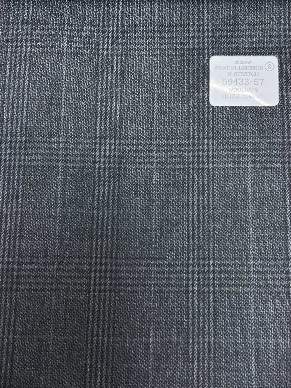 59433-57 25AW LỰA CHỌN TỐT NHẤT [N-STRETCH] N- Co Giãn Gray Glen Kẻ Caro[Vải] Công Ty TNHH Kunishima
