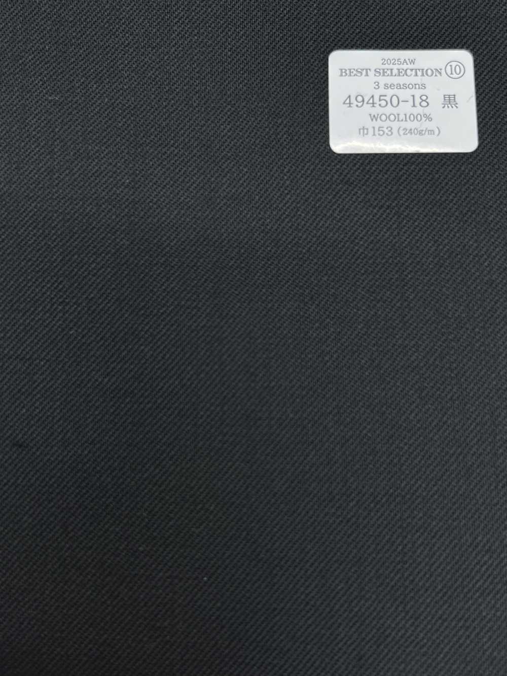 49450-18 25AW LỰA CHỌN TỐT NHẤT [3 Mùa] Vải Trơn Không Hoạ Tiết Tuyền Công Ty TNHH Kunishima