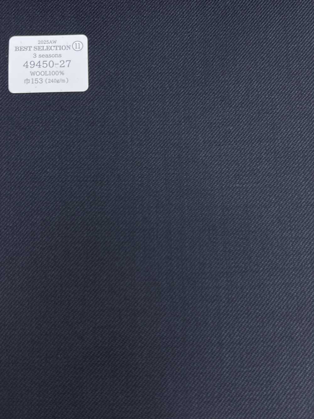 49450-27 25AW LỰA CHỌN TỐT NHẤT 【3 Mùa】 Navy Vải Trơn Không Hoạ Tiết Công Ty TNHH Kunishima