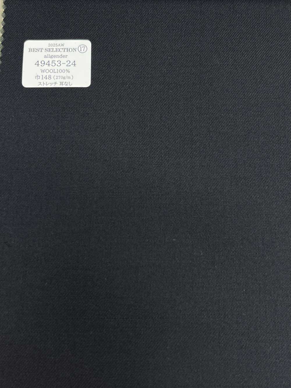 49453-24 25AW LỰA CHỌN TỐT NHẤT 【Dành Cho Mọi Giới Tính】 Vải Trơn Không Hoạ Tiết Navy đậm Dành Cho Mọi Giới T Công Ty TNHH Kunishima