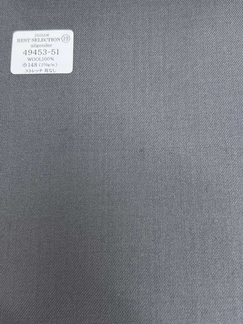 49453-51 25AW LỰA CHỌN TỐT NHẤT 【Allgender】Màu Xám Vải Trơn Không Hoạ Tiết Cho Mọi Giới Tính Công Ty TNHH Kunishima