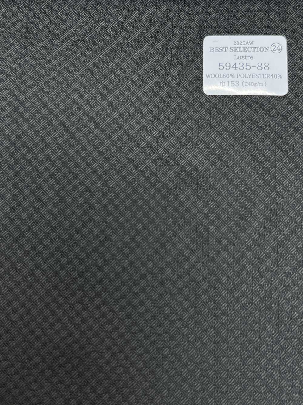 59435-88 25AW LỰA CHỌN TỐT NHẤT [Lustre] Họa Tiết Kẻ Caro Kẻ Caro Xám Bóng[Vải] Công Ty TNHH Kunishima