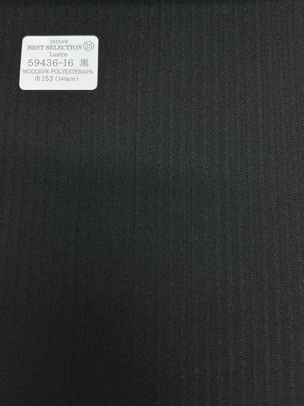 59436-16 25AW LỰA CHỌN TỐT NHẤT [Lustre] Luster Black Shadow Kẻ Sọc[Vải] Công Ty TNHH Kunishima