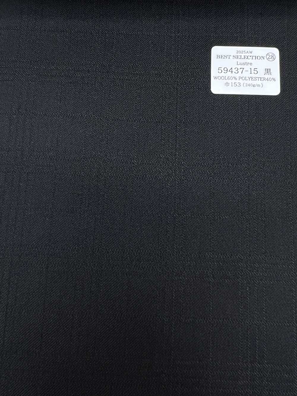 59437-15 25AW LỰA CHỌN TỐT NHẤT [Lustre] Luster Black Shadow Kẻ Caro[Vải] Công Ty TNHH Kunishima