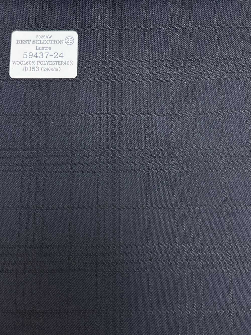 59437-24 25AW LỰA CHỌN TỐT NHẤT [Lustre] Luster Navy Shadow Kẻ Caro[Vải] Công Ty TNHH Kunishima