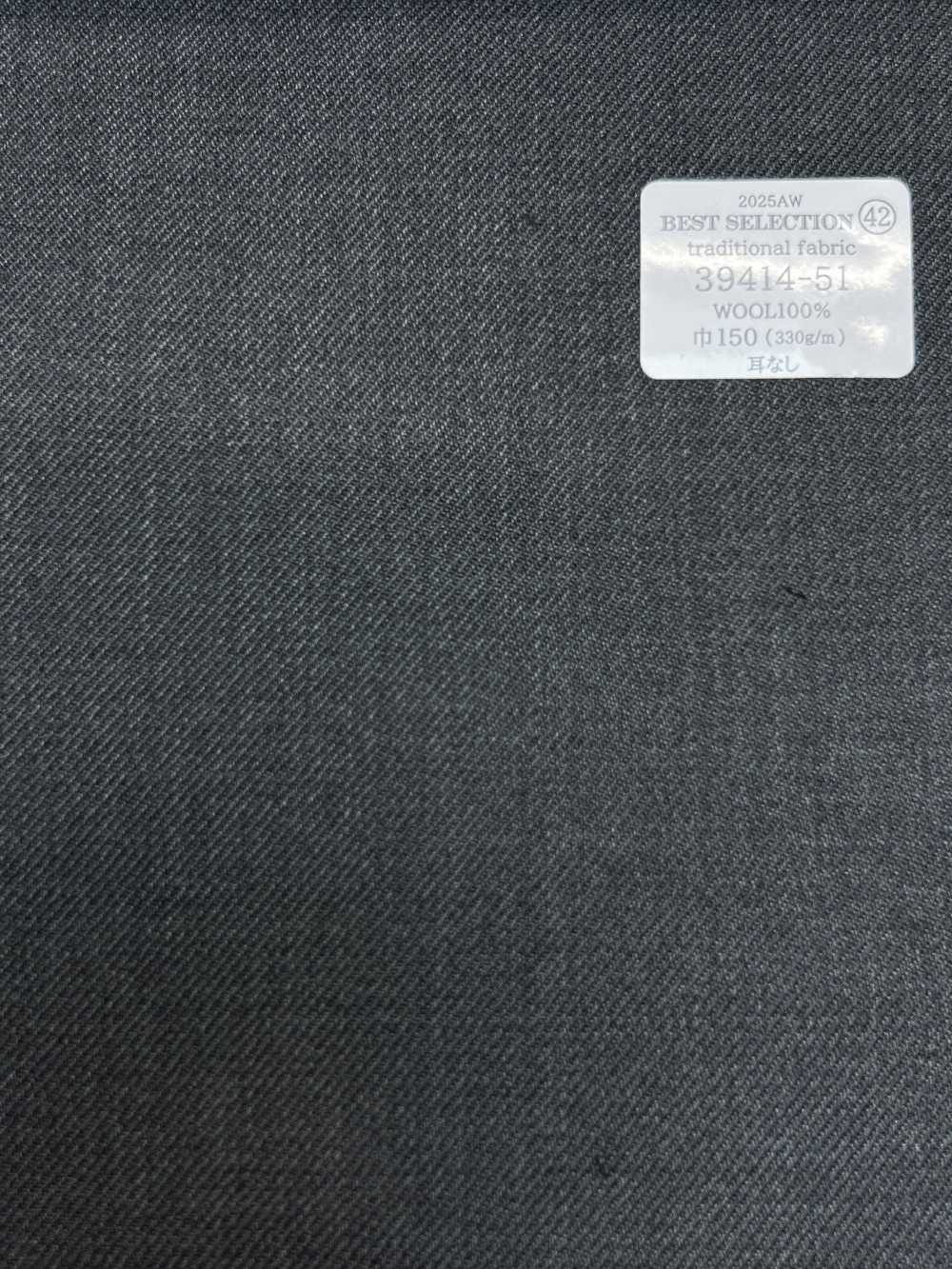 39414-51 25AW BEST SELECTION [vải Truyền Thống] Vải Truyền Thống, Màu Vải Trơn Không Hoạ Tiết Trơn Công Ty TNHH Kunishima