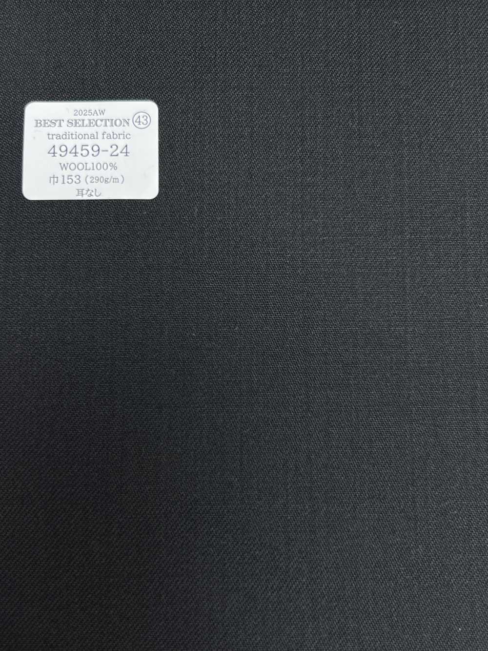 49459-24 25AW BEST SELECTION [vải Truyền Thống] Vải Truyền Thống, Vải Trơn Không Hoạ Tiết Navy đậm Công Ty TNHH Kunishima