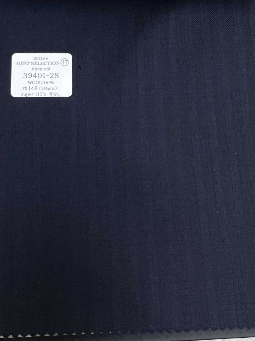 39401-28 25AW LỰA CHỌN TỐT NHẤT [davaumi] Davaumi Navy Dệt Xương Cá[Vải] Công Ty TNHH Kunishima
