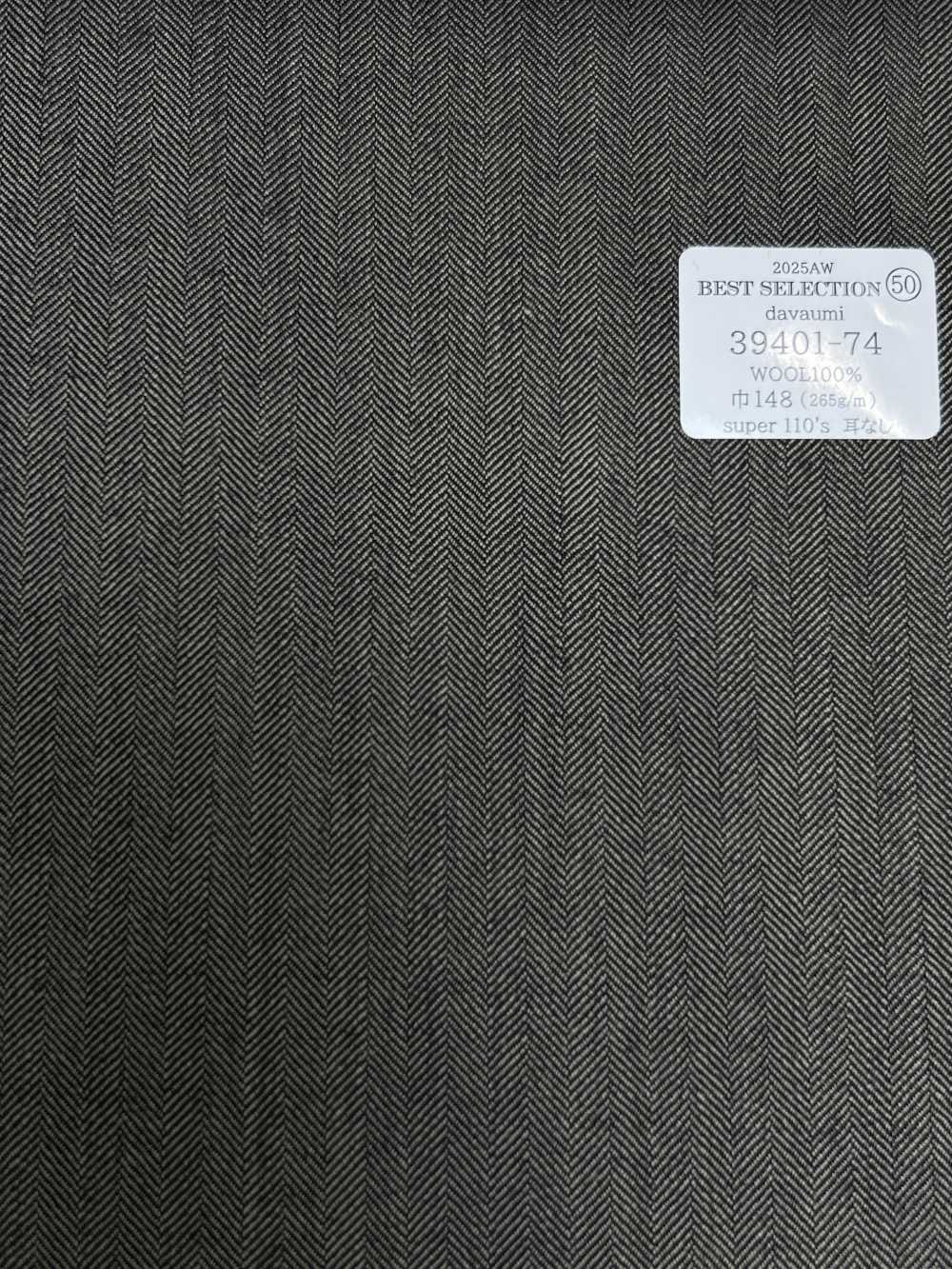 39401-74 25AW LỰA CHỌN TỐT NHẤT [davaumi] Davaumi Gray Dệt Xương Cá[Vải] Công Ty TNHH Kunishima