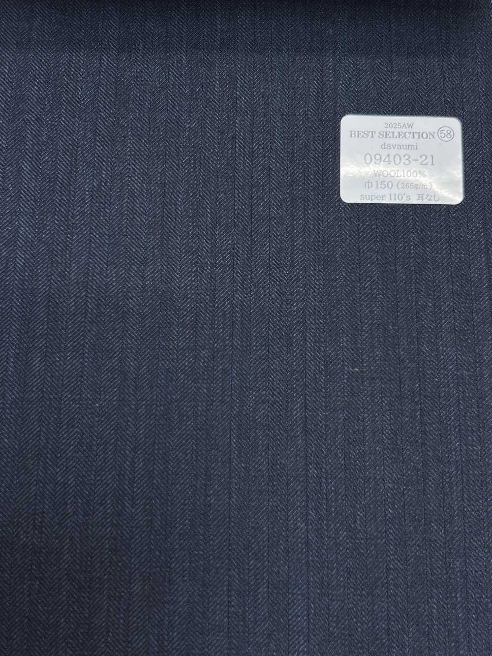 09403-21 25AW LỰA CHỌN TỐT NHẤT [davaumi] Davaumi Navy Dệt Xương Cá[Vải] Công Ty TNHH Kunishima