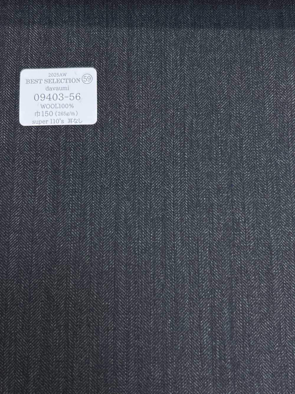 09403-56 25AW LỰA CHỌN TỐT NHẤT [davaumi] Davaumi Gray Dệt Xương Cá[Vải] Công Ty TNHH Kunishima