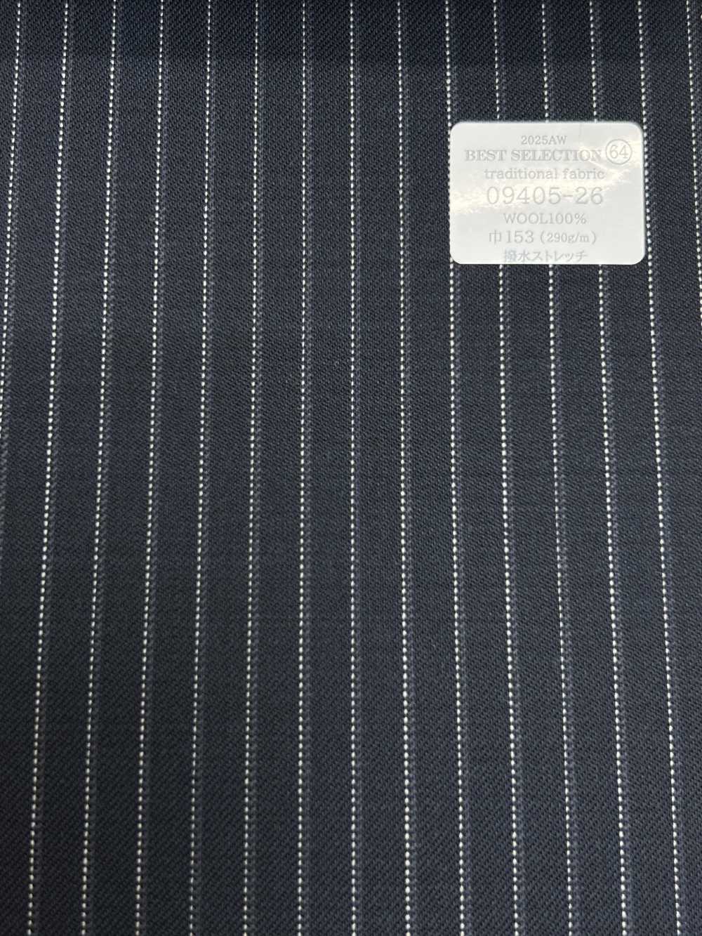 09405-26 25AW BEST SELECTION [vải Truyền Thống] Vải Truyền Thống Co Giãn Chống Thấm Nước Co Giãn Kẻ Sọc Navy Công Ty TNHH Kunishima