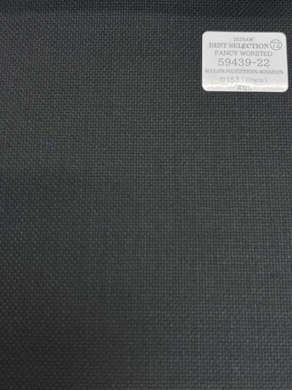 59439-22 25AW LỰA CHỌN TỐT NHẤT 【FANCY WORSTED】Họa Tiết Kẻ Caro Xanh Navy Sẫm Sang Trọng[Vải] Công Ty TNHH Kunishima