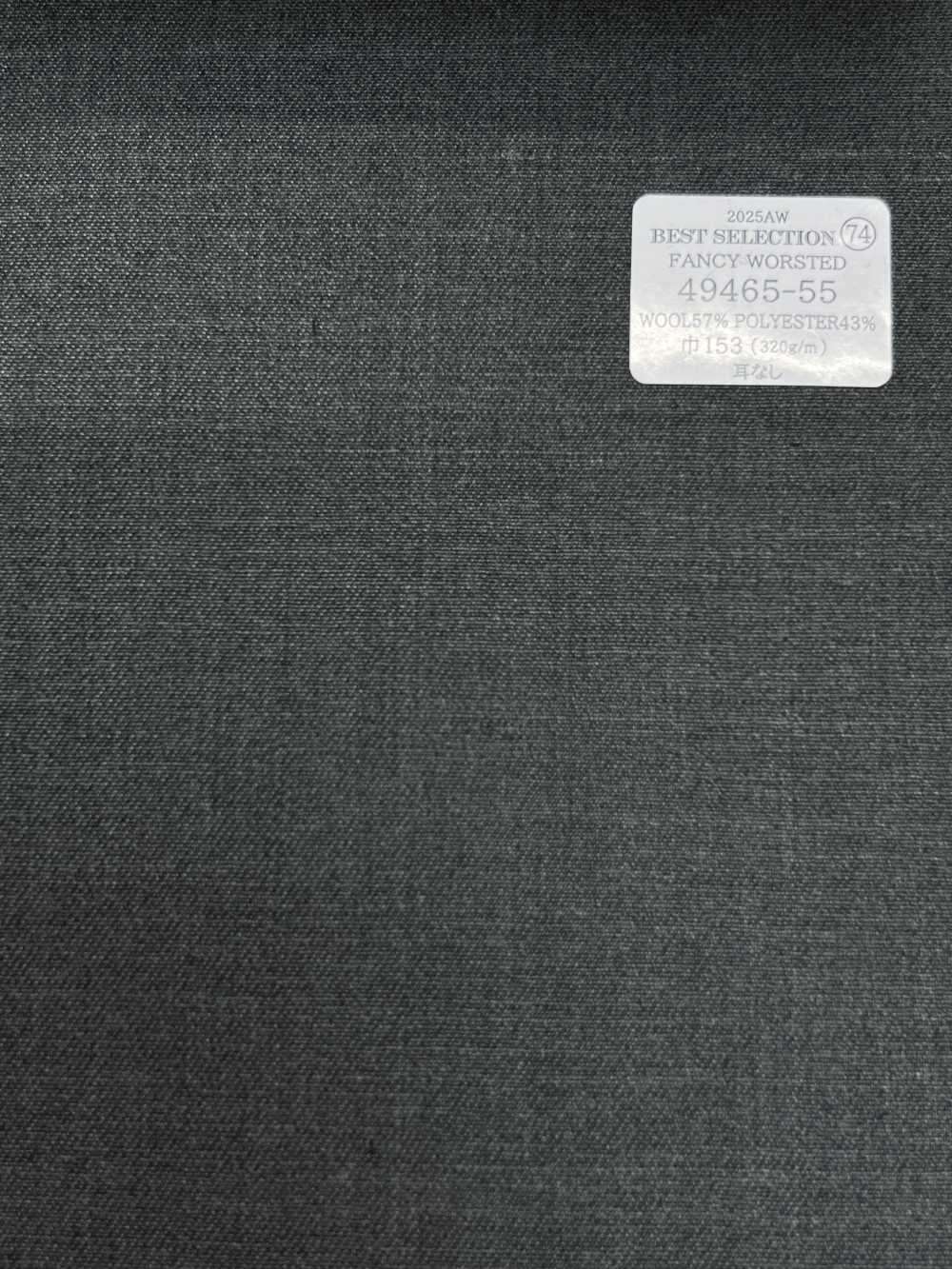 49465-55 25AW LỰA CHỌN TỐT NHẤT 【FANCY WORSTED】Vải Len Worsted Màu Xám Trơn Vải Trơn Không Hoạ Tiết Công Ty TNHH Kunishima