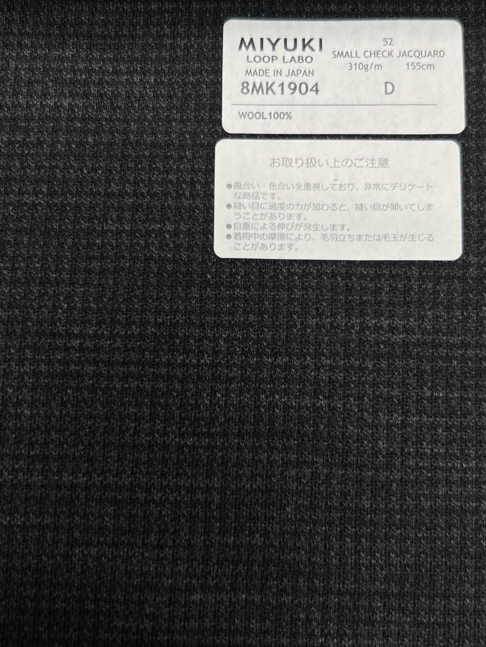 8MK1904 25AW LOOP LABO (Loop Lab) Hoạ Tiết Răng Cưa Charcoal Gray[Vải] Miyuki Keori (Miyuki)
