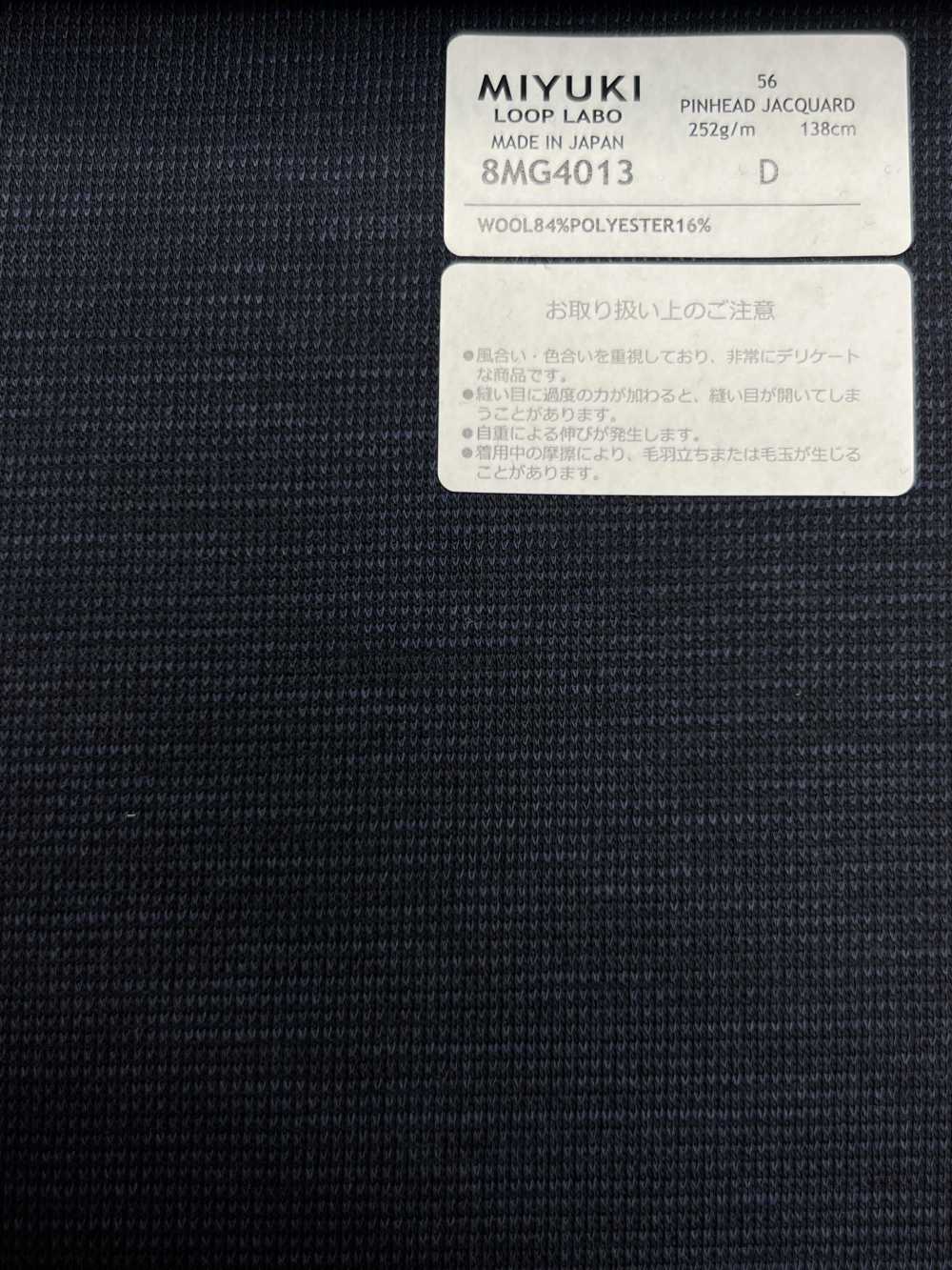 8MG4013 25AW LOOP LABO (Loop Lab) Họa Tiết Dệt Màu Xanh Navy[Vải] Miyuki Keori (Miyuki)