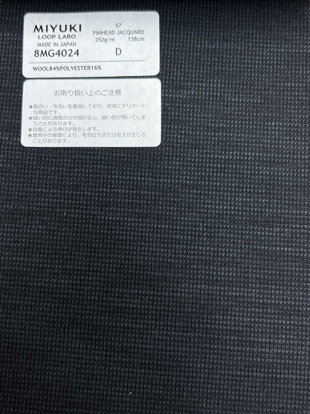8MG4024 25AW LOOP LABO (Loop Lab) Họa Tiết Dệt Màu Xám Than[Vải] Miyuki Keori (Miyuki)