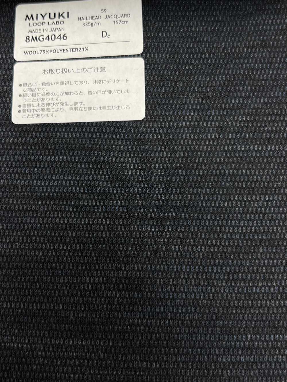 8MG4046 25AW LOOP LABO (Loop Lab) Birth Eye Navy[Vải] Miyuki Keori (Miyuki)