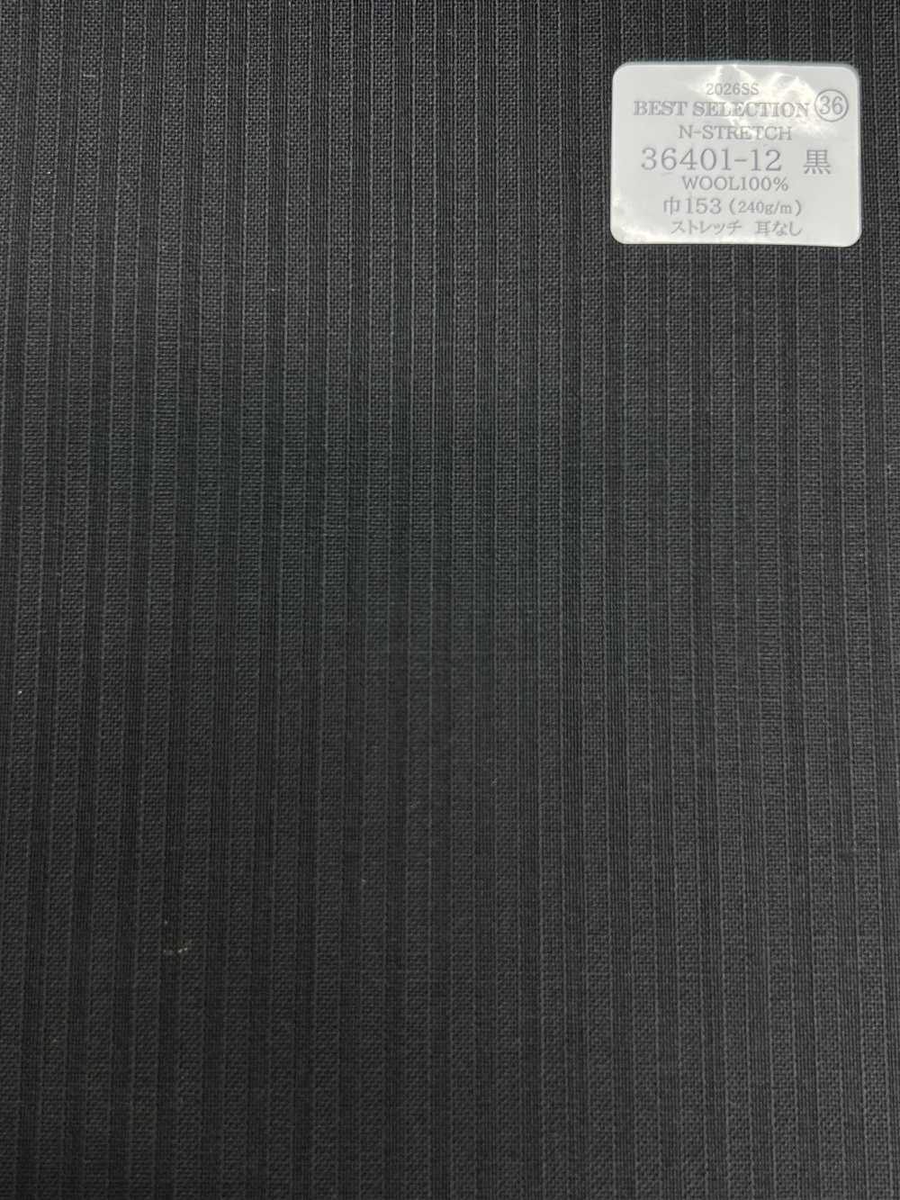 36401-12 26SS LỰA CHỌN TỐT NHẤT 【N-STRETCH】 N- Co Giãn[Vải] Công Ty TNHH Kunishima