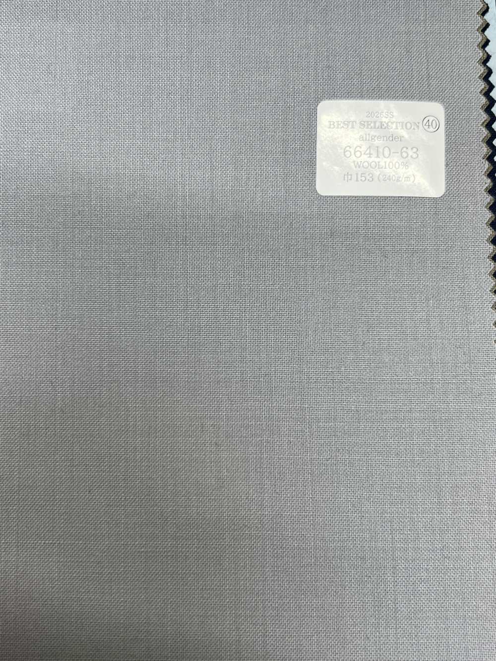 66410-63 26SS LỰA CHỌN TỐT NHẤT [Mọi Giới Tính] Mọi Giới Tính[Vải] Công Ty TNHH Kunishima