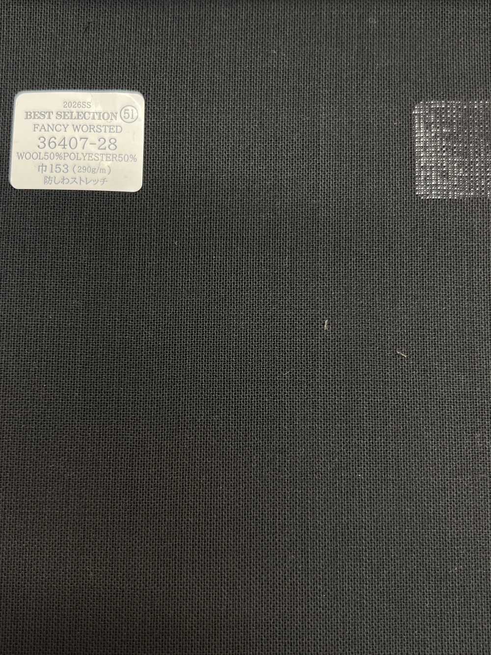 36407-28 26SS LỰA CHỌN TỐT NHẤT【VẢI WORSTED CAO CẤP】Vải Worsted Cao Cấp Công Ty TNHH Kunishima