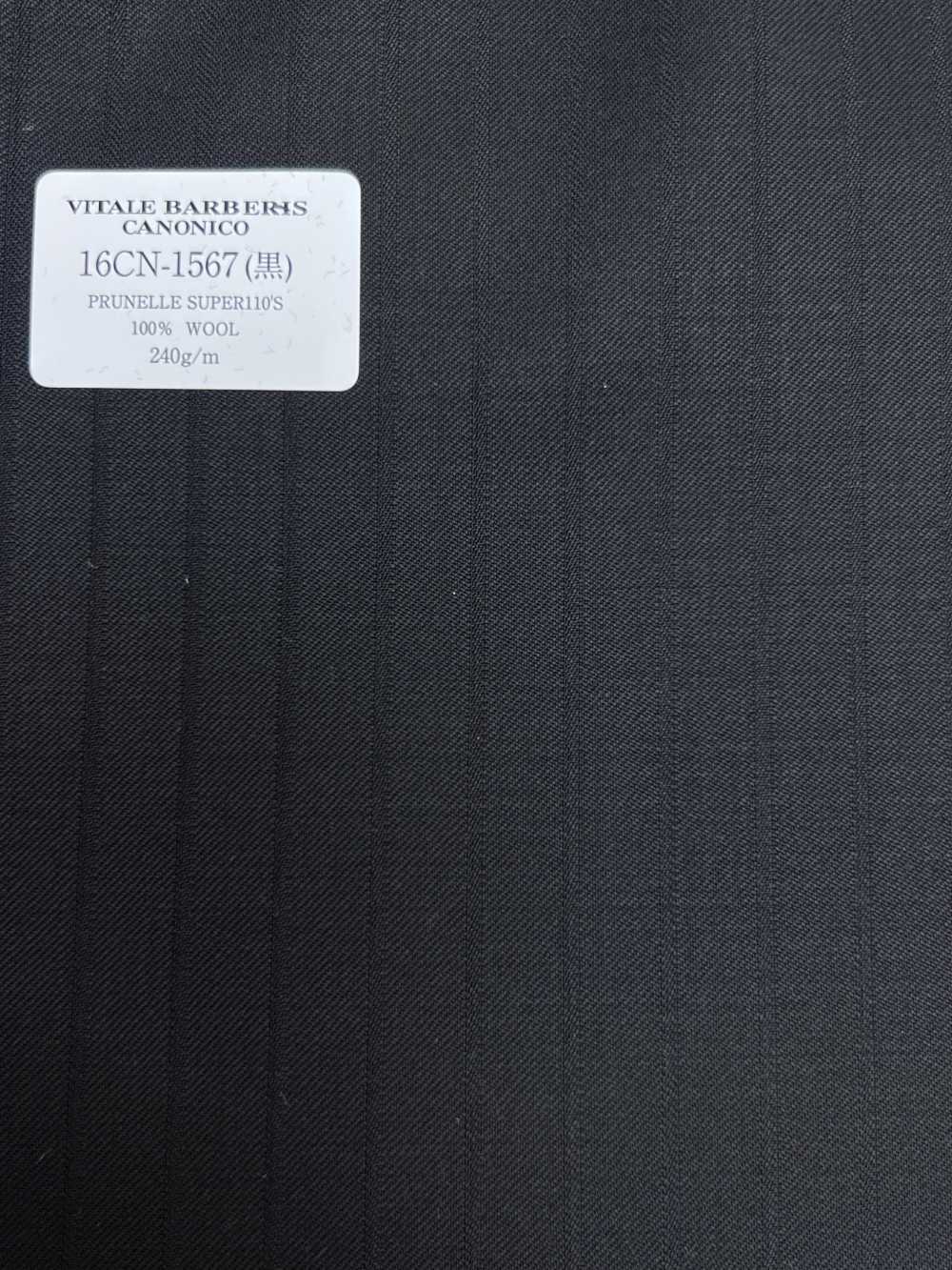 16CN1567 26SS VBC Vitale Barberis Canonico PRUNELLE[Vải] CANONICO