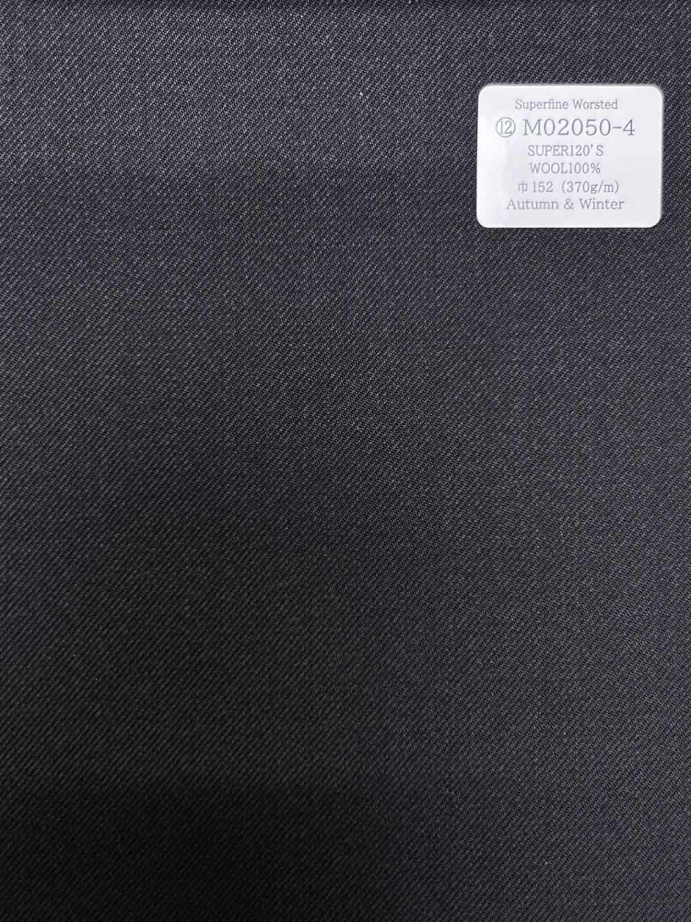 M02050-4 KUNISHIMA1850 Dòng độc quyền 【len chải kỹ siêu mịn】 xám đậm trơn[Vải] Công Ty TNHH Kunishima