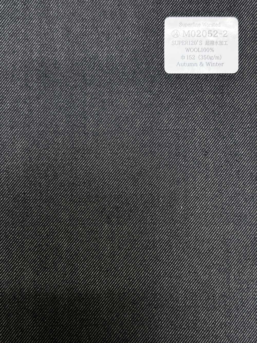 M02052-2 Dòng Sản Phẩm độc Quyền KUNISHIMA1850 【Vải Len Siêu Mịn】 Vải Trơn Không Hoạ Tiết Vải Bò Trơn Màu Xan Công Ty TNHH Kunishima
