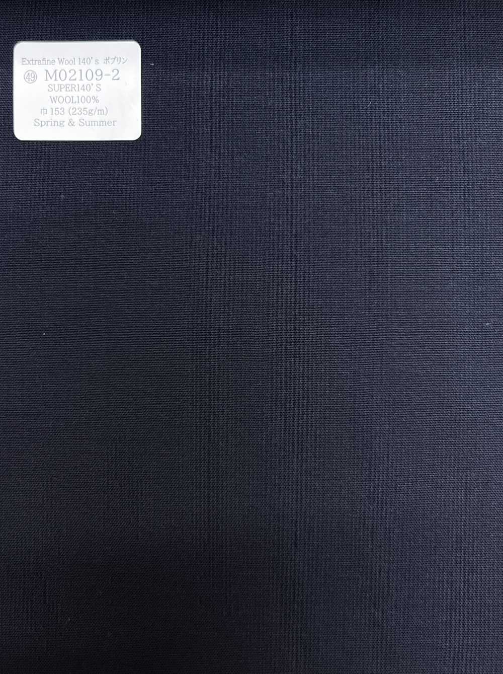 M02109-2 KUNISHIMA1850 Dòng Sản Phẩm độc Quyền [Vải Poplin] Vải Trơn Không Hoạ Tiết Hải Quân Trơn Công Ty TNHH Kunishima