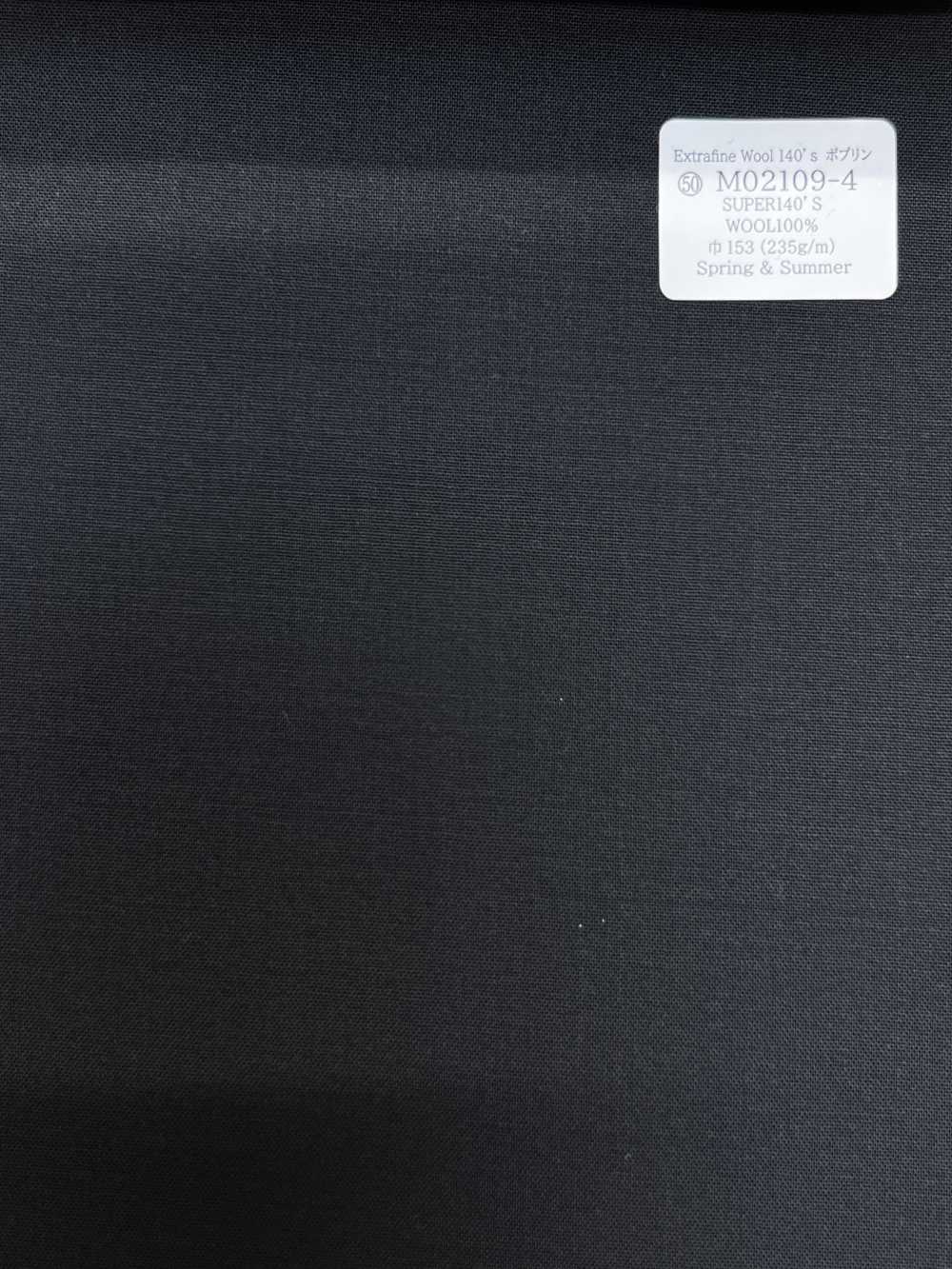 M02109-4 KUNISHIMA1850 Dòng Sản Phẩm độc Quyền [Vải Poplin] Màu Xám Than đậm Vải Trơn Không Hoạ Tiết Công Ty TNHH Kunishima