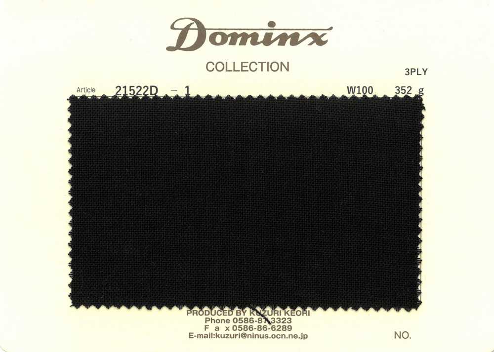 21522D-1 Sợi 3 Lớp Xoắn Cao, 100% Len, DOMINX (Dominx) đen[Vải] Vải Len Kuzuri (DOMINX)