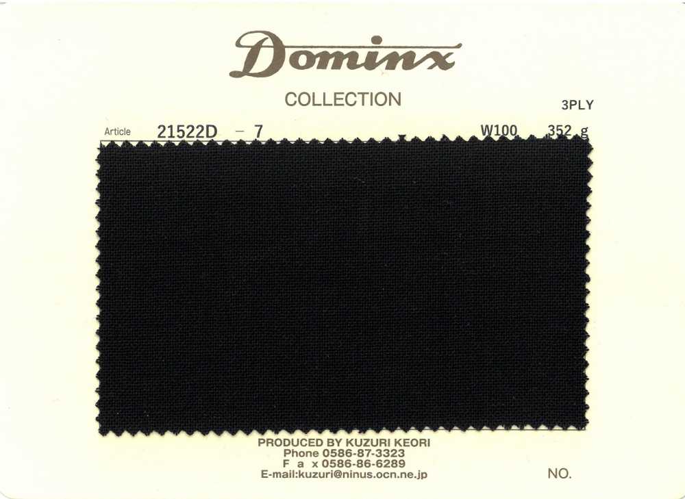 21522D-7 Sợi 3 Lớp Xoắn Cao, 100% Len, DOMINX (Dominx) đen[Vải] Vải Len Kuzuri (DOMINX)