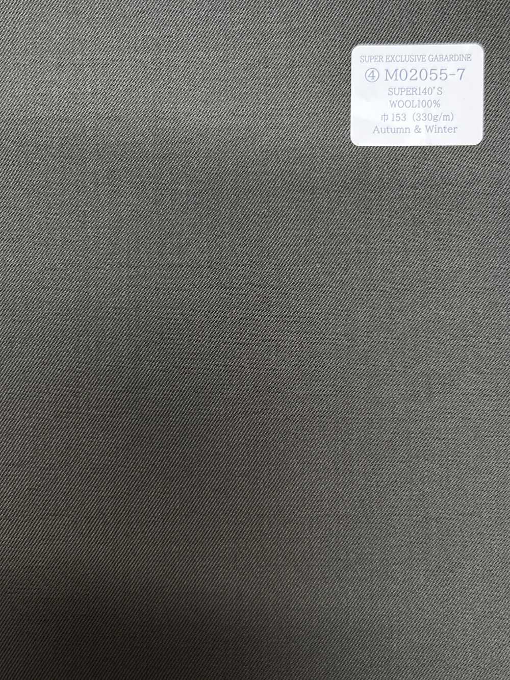 M20255-7 Dòng Sản Phẩm độc Quyền KUNISHIMA1850 【Vải Gabardine Siêu độc Quyền】 Vải Trơn Không Hoạ Tiết Xám Be  Công Ty TNHH Kunishima