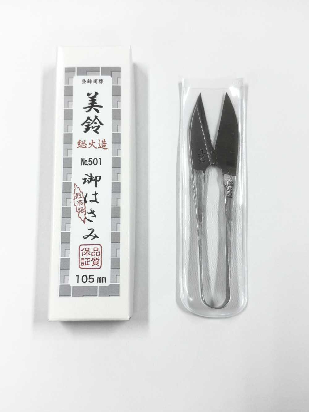 美鈴  総火造  105MM Kéo Chất Lượng Cao, được Rèn Thủ Công Hoàn Toàn, Sản Xuất Tại Nhật Bản.[Nguồn Cung Cấp Thủ Công Mỹ Nghệ] Không Thương Hiệu